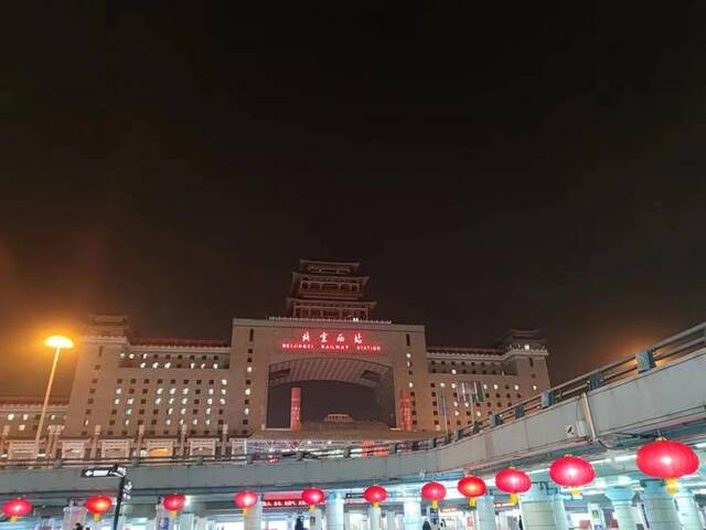 1月28日晚，北京西站。 新京报记者赵敏摄 