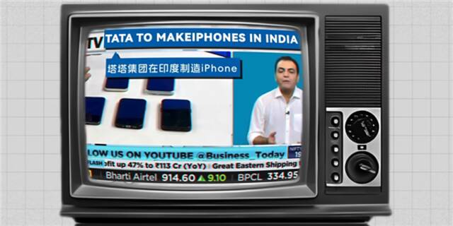 为了在印度造出iPhone 富士康找了一群中国“老师傅”