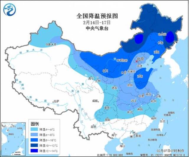 中央气象台：春节假日前期全国大部天气晴好，后期较强冷空气将影响中东部地区