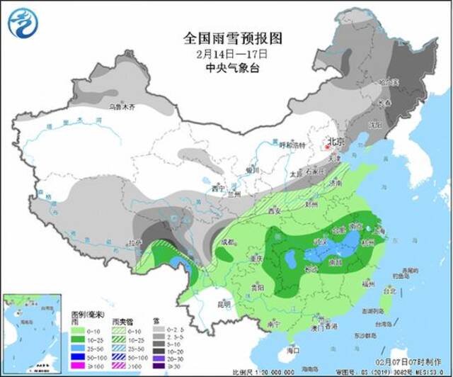 中央气象台：春节假日前期全国大部天气晴好，后期较强冷空气将影响中东部地区