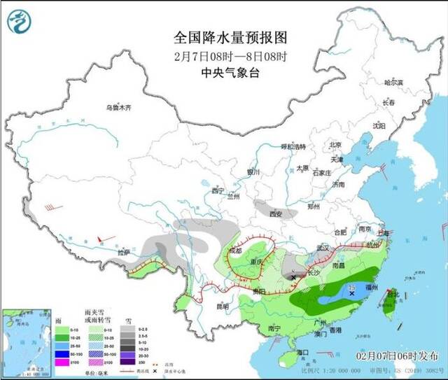 中央气象台：8日南方地区雨雪冰冻天气趋于结束 9日起气温逐渐回升