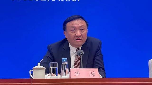 华源履新，成目前上海最年轻的市委常委