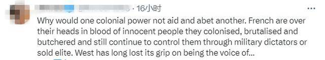 法国前总统奥朗德称“加沙遇害者只是战争附带损耗”，法网民怒斥：恶心！