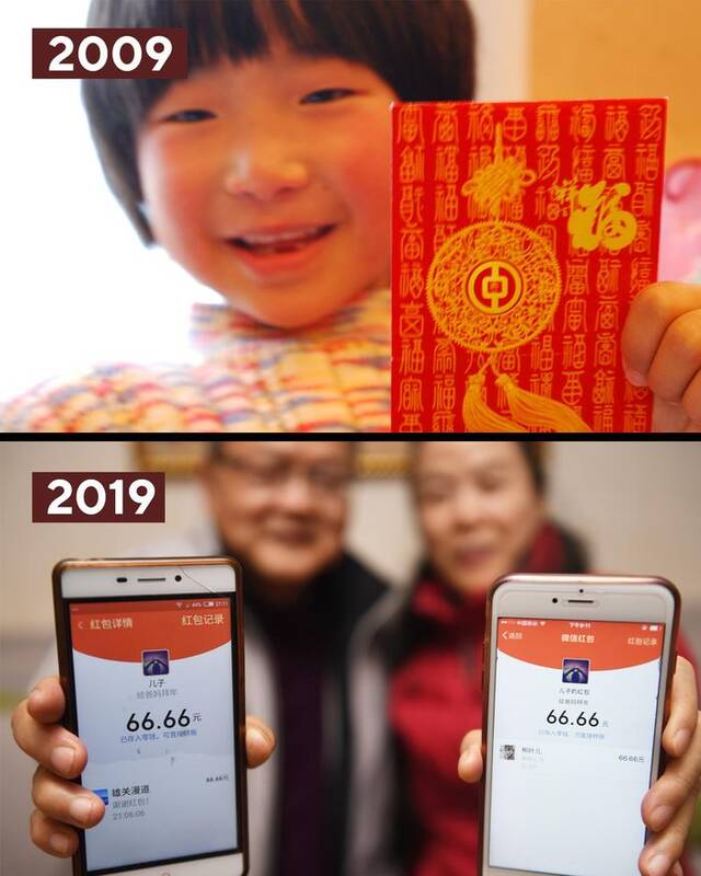 今昔过年有何异同，华春莹发布8组对比图