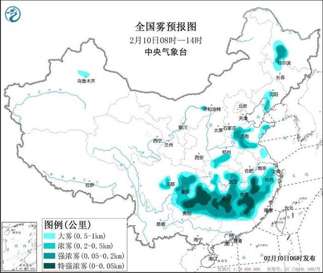 中央气象台发布大雾橙色预警：山东河南等11省市部分地区有大雾