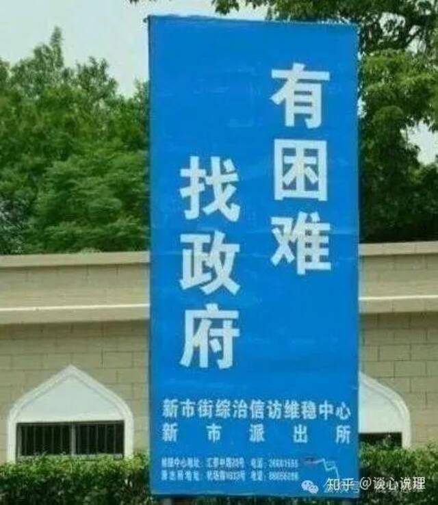 国家出手=把股市炒高？ 请冷静一下