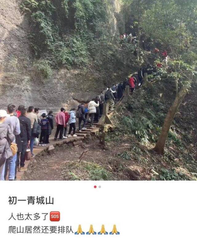 “景区挤爆图”海量上新！灵隐飞来峰“劝游客回家”，大理洱海骑行竟然“堵车”了