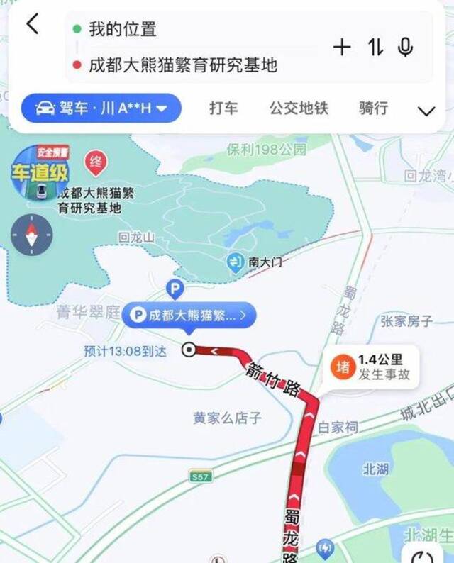 “景区挤爆图”海量上新！灵隐飞来峰“劝游客回家”，大理洱海骑行竟然“堵车”了