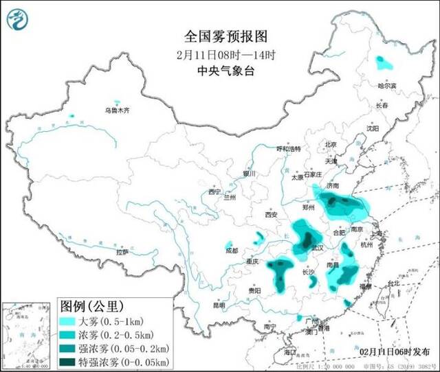 中央气象台继续发布大雾橙色预警 新疆阿勒泰等地有强降雪