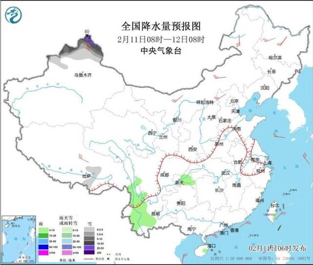 中央气象台继续发布大雾橙色预警 新疆阿勒泰等地有强降雪