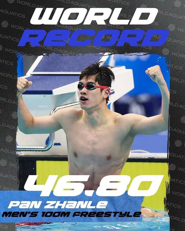 这也是中国选手首次在男子100米自由泳项目上打破世界纪录。