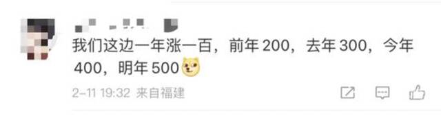 “17个孩子，已发出17000……”来自压岁钱的压力，你有吗？