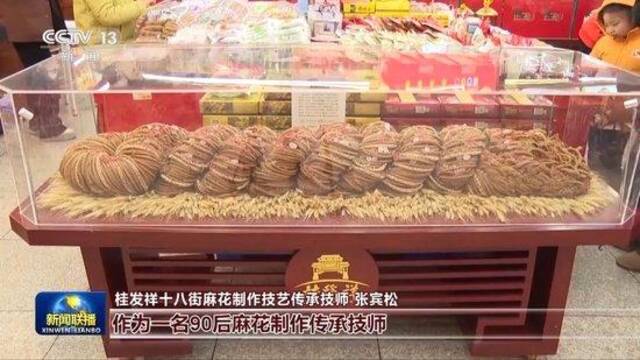 中国文化中国年 感受传统佳节里的独特韵味