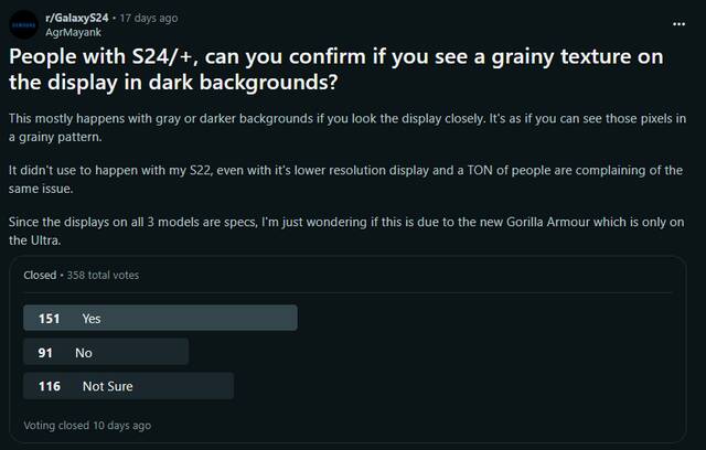 三星 Galaxy S24 系列手机屏幕再出问题，用户吐槽“颗粒感”和“横向条纹”