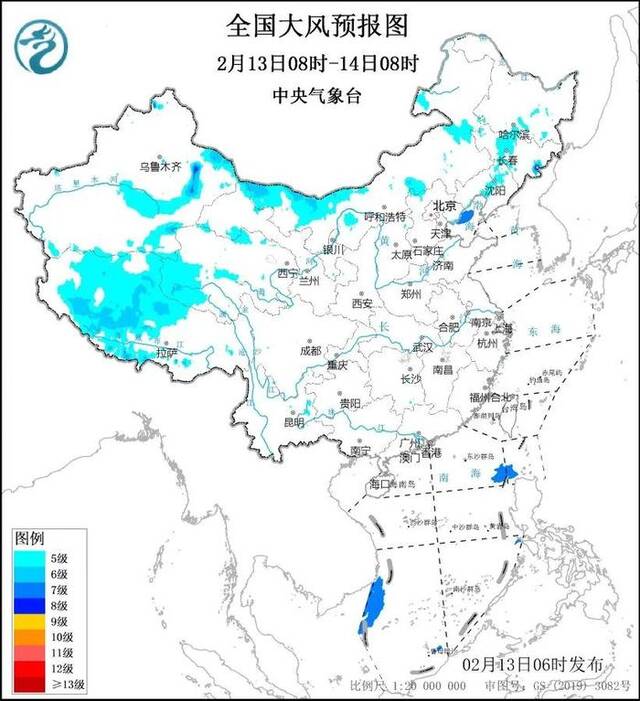 新一轮冷空气今天来袭！会影响假期返程吗？