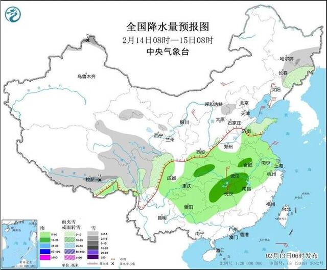 新一轮冷空气今天来袭！会影响假期返程吗？