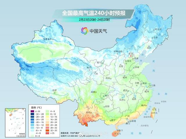 龙年首场寒潮已锁定！新一轮大范围雨雪冰冻节后登场