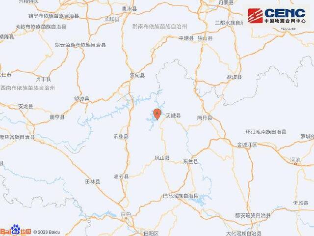 广西河池市天峨县2月15日发生4.4级地震