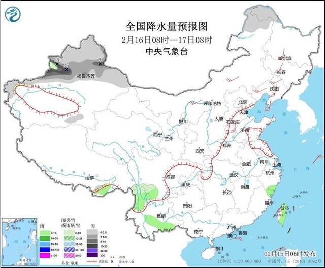 图4全国降水量预报图（2月16日08时-17日08时）