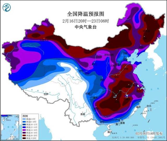 寒潮黄色预警发布 我国大部地区气温将普遍下降8℃至12℃