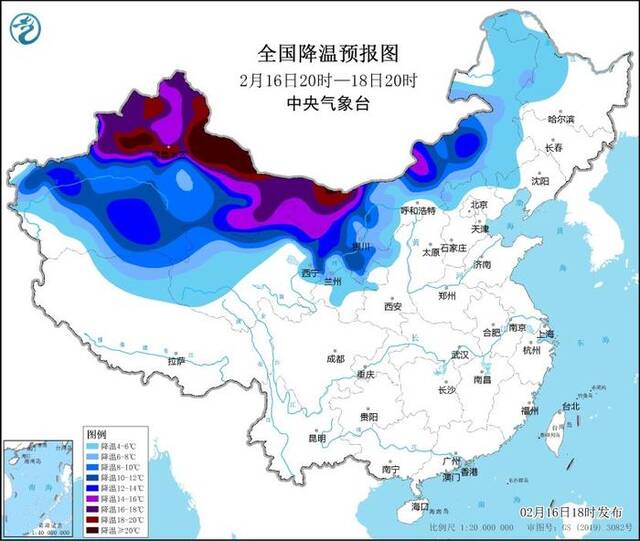 寒潮黄色预警发布 我国大部地区气温将普遍下降8℃至12℃