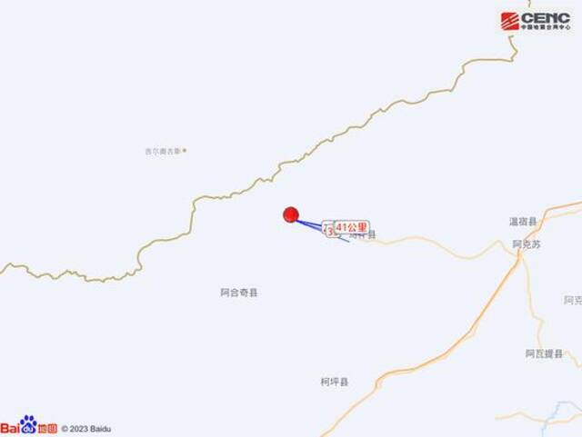 新疆阿克苏地区乌什县发生4.7级地震，震源深度10千米