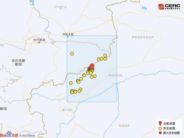 新疆阿克苏地区乌什县发生4.7级地震，震源深度10千米