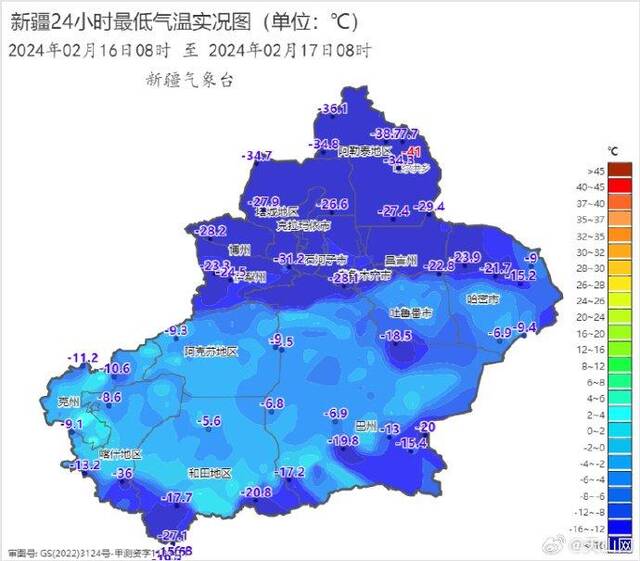 新疆31个气象观测站出现暴雪 最低温-41℃