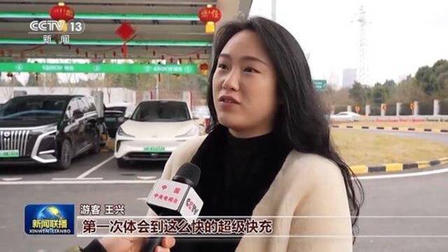 绿能澎湃！这个春节越来越多的绿色元素融入衣食住行