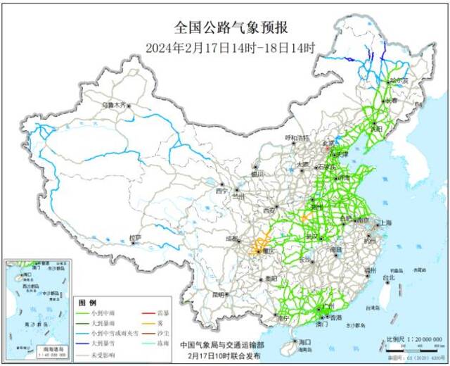 全国大范围寒潮雨雪天气来袭，专家讲解防范要点