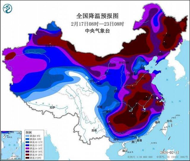 中央气象台2月17日06时继续发布寒潮黄色预警