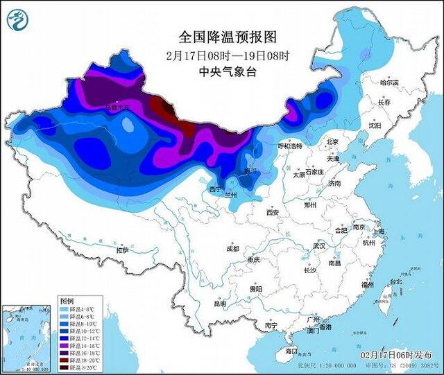 中央气象台2月17日06时继续发布寒潮黄色预警