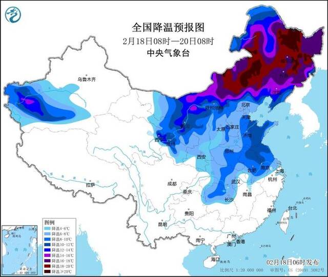 中央气象台发布寒潮橙色预警，平均气温普遍下降8-12℃