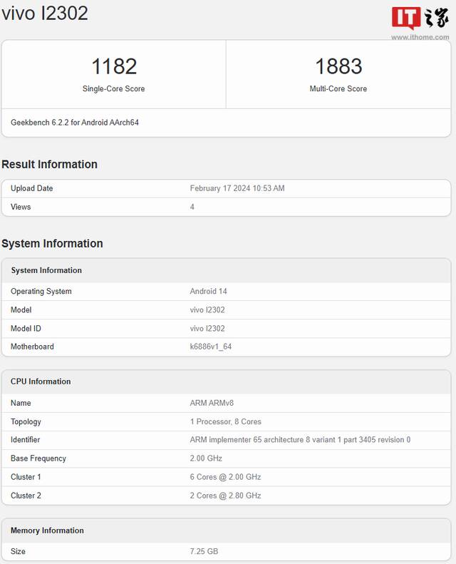 iQOO Z9 手机现身 Geekbench 跑分平台，搭载天玑 7200 处理器