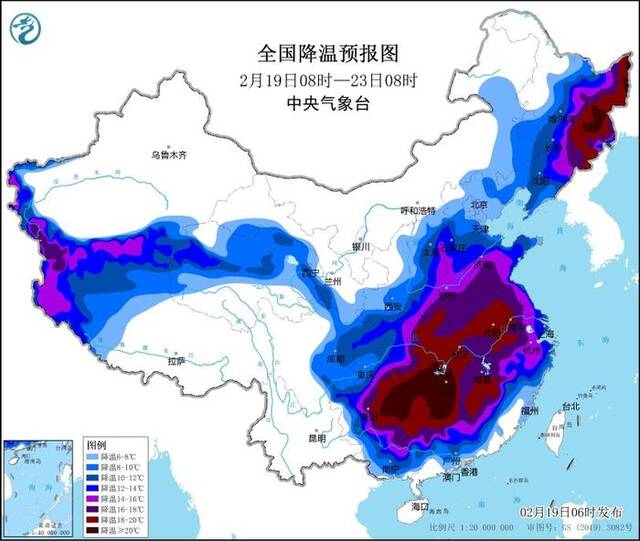 中央气象台2月19日继续发布寒潮橙色预警 气温普降8～12℃