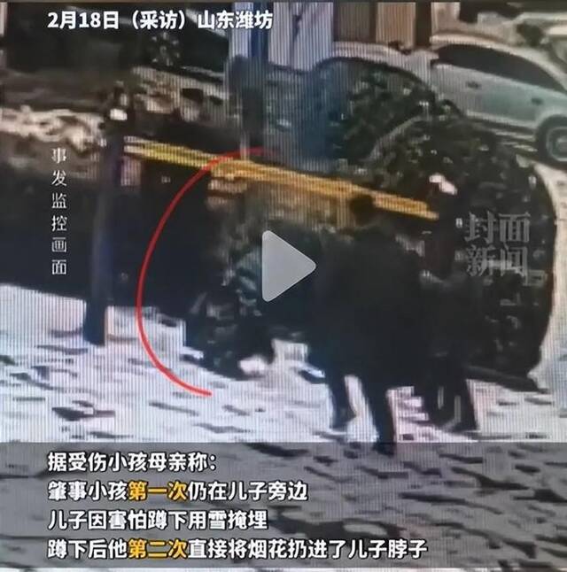 “狼嚎”烟花让男孩丧命，悲剧背后我们该警醒什么？