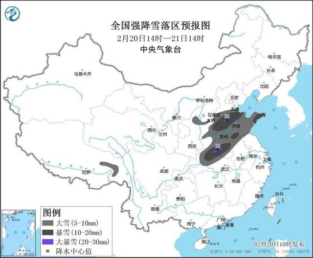 中央气象台发布暴雪黄色预警：河北、河南等地局地有大暴雪