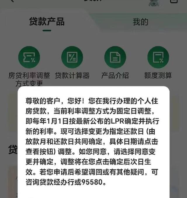 来源：某社交媒体平台