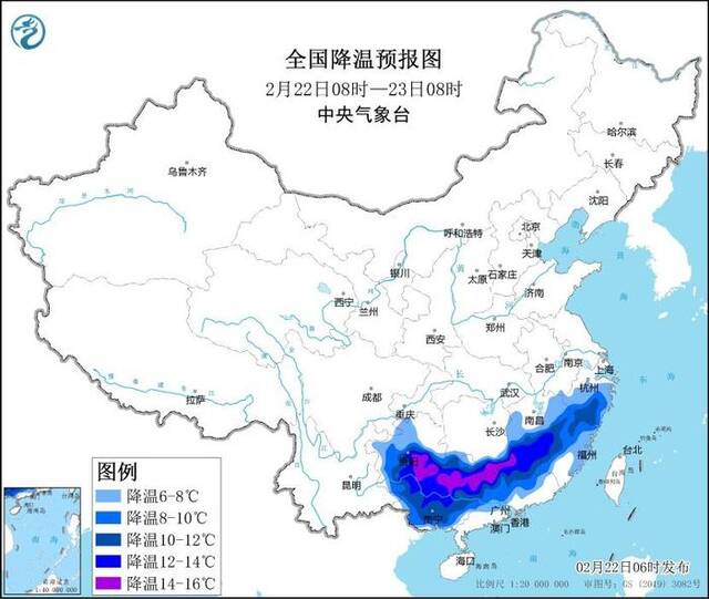 中央气象台三预警齐发 多省份有大风、寒潮和冻雨