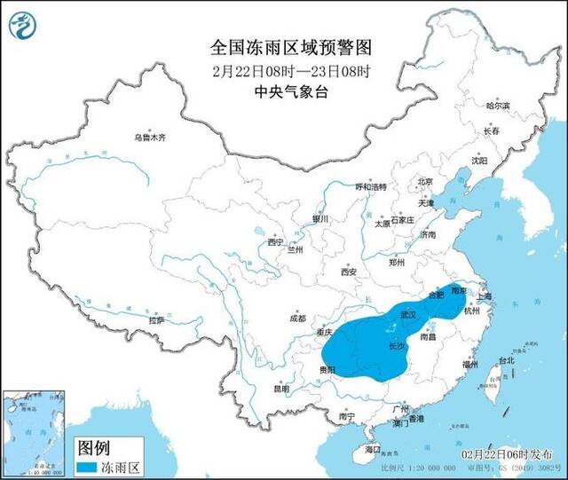 中央气象台三预警齐发 多省份有大风、寒潮和冻雨