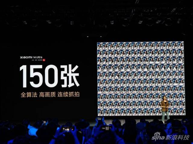 Xiaomi 14 Ultra手机发布：牵手张艺谋打造大师人像 售价6499元起