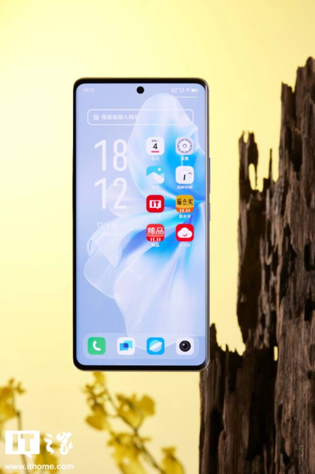 vivo S18 手机新配色“菱紫”曝光，3 月 1 日正式开售