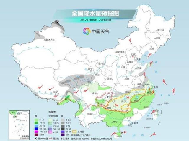 南方阴雨天气延续至3月初 周末江南等地气温明显偏低