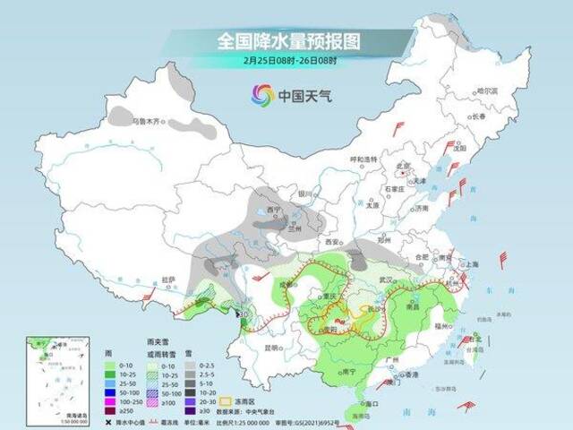 南方阴雨天气延续至3月初 周末江南等地气温明显偏低