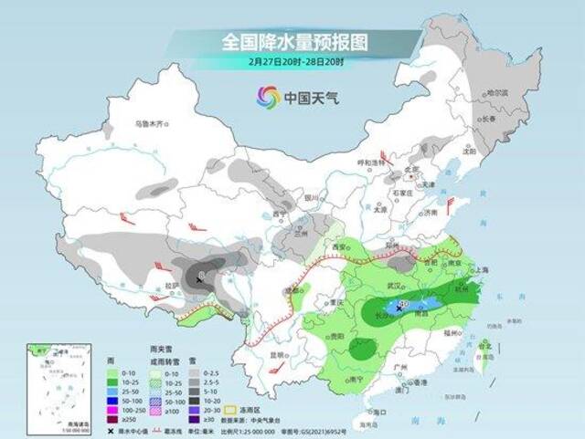 回暖之路阻碍重重 南方阳光何时才会大规模重返？