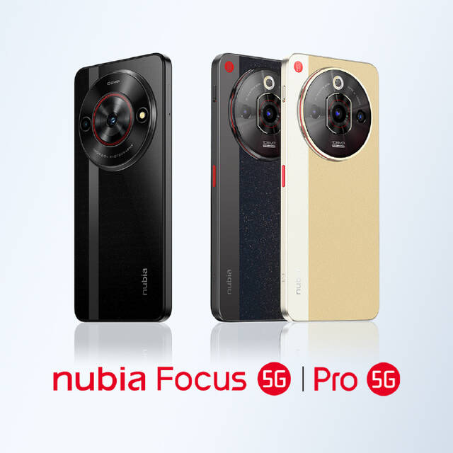 中兴努比亚多款新机外观公布，将推出 nubia Music 手机