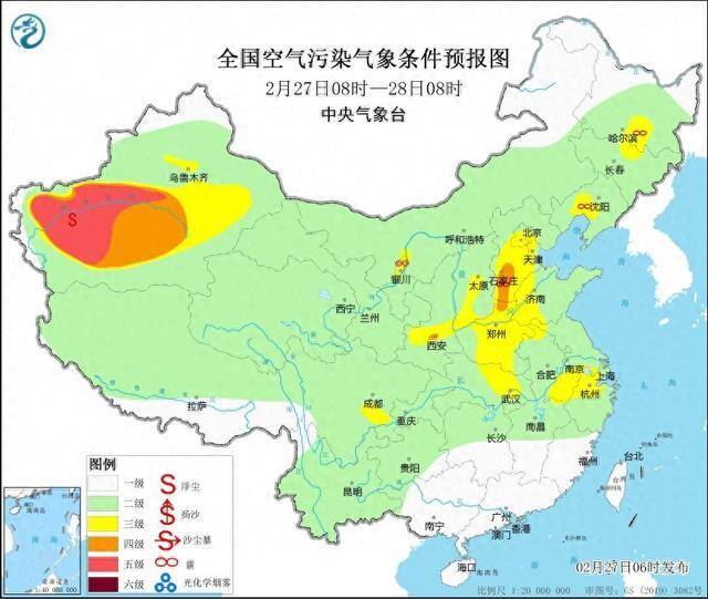 未来一周，京津冀中南部等地将有轻至中度霾