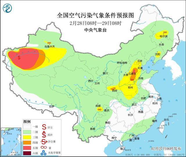 未来一周，京津冀中南部等地将有轻至中度霾