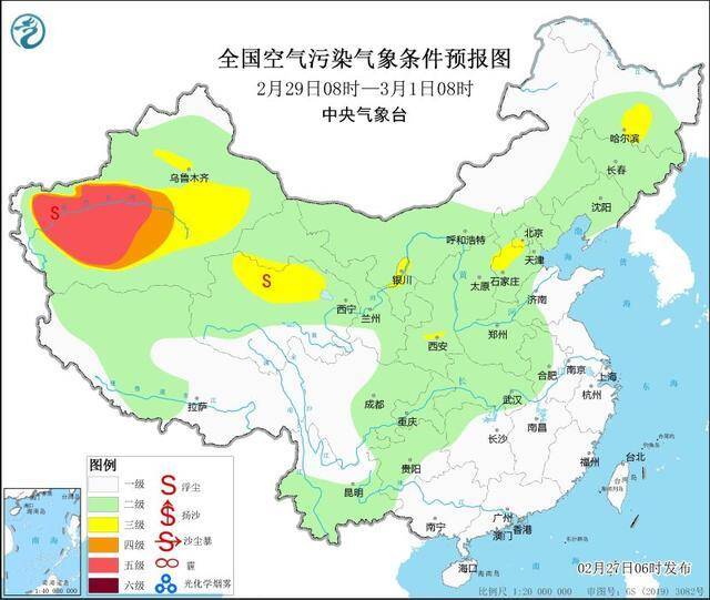 未来一周，京津冀中南部等地将有轻至中度霾