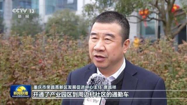 以人为本 我国新型城镇化水平稳步提升